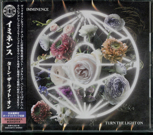 Imminence - Turn The Light On - Japan  CD Bonus Track