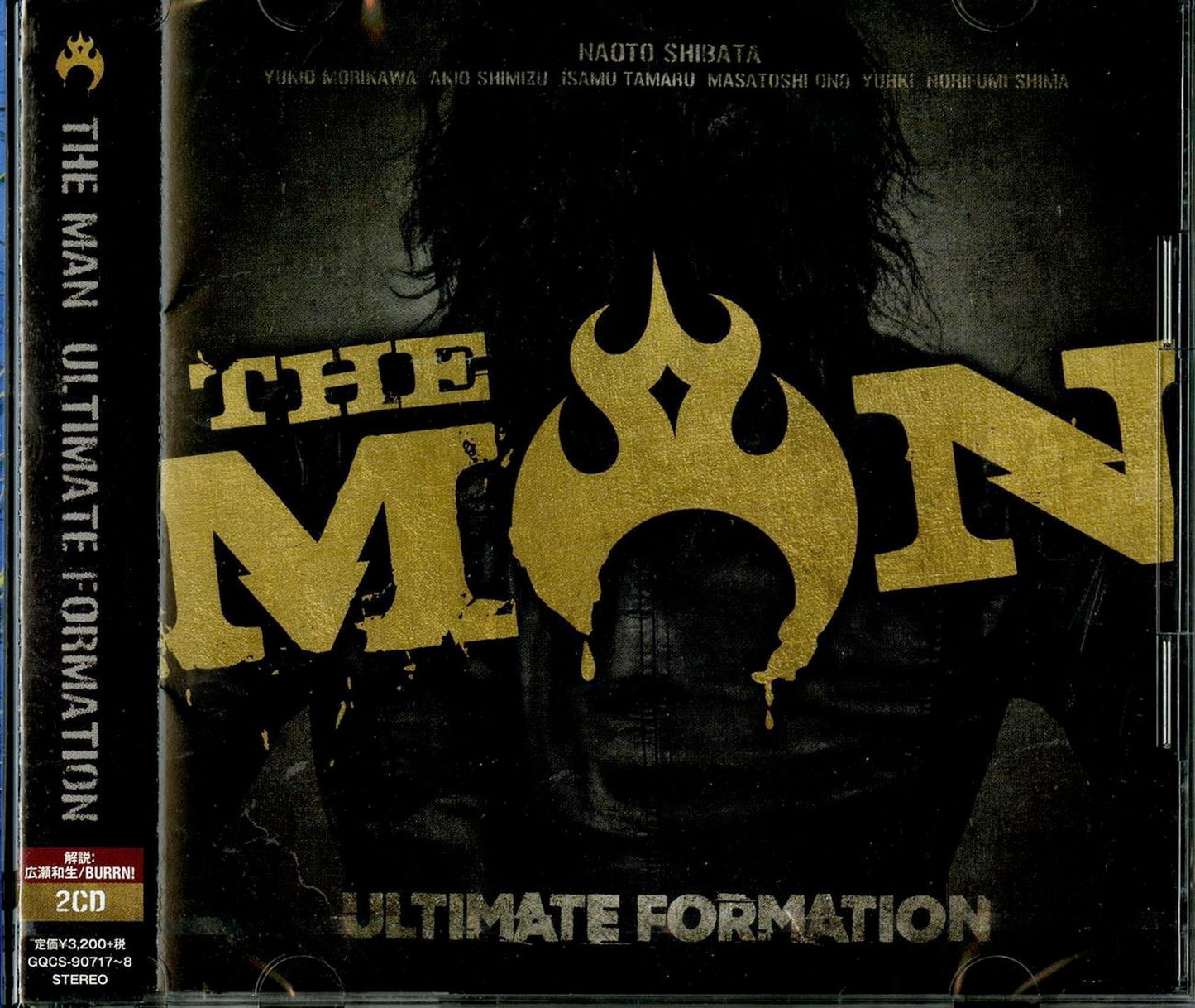 The Man - Ultimate Formation - Japan  2 CD