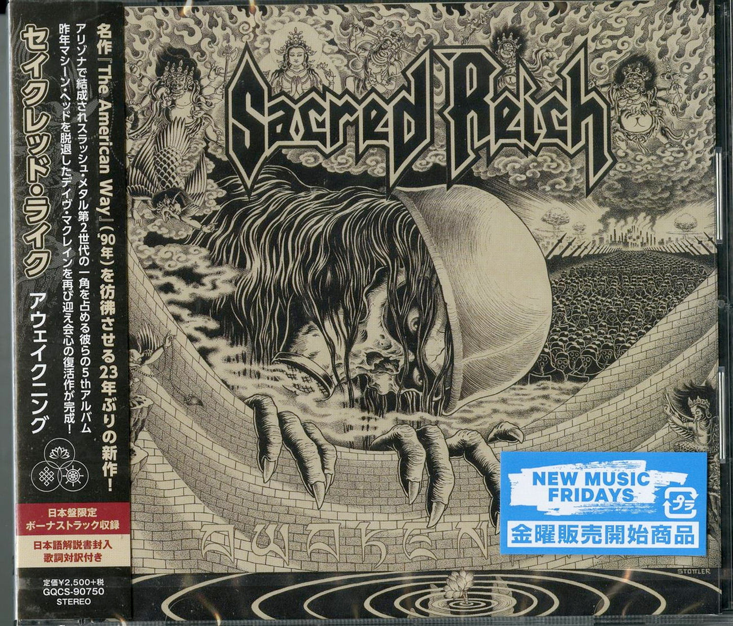 Sacred Reich - Awakening - Japan CD