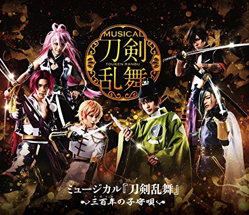 Animation - Touken Ranbu Musical - Mihotose no Komoriuta - Japan Blu-ray Disc