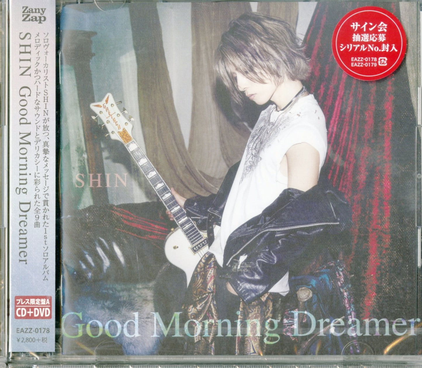 Shin - Good Morning Dreamer (Type-A) - Japan  CD+DVD Limited Edition