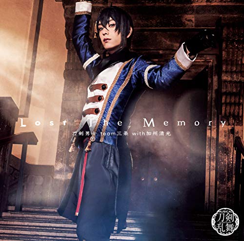 Toukendanshi Team Sanjou With Kashu Kiyomitsu - Toukendanshi Lost The Memory (Type-A) - 2 CD Limited Edition