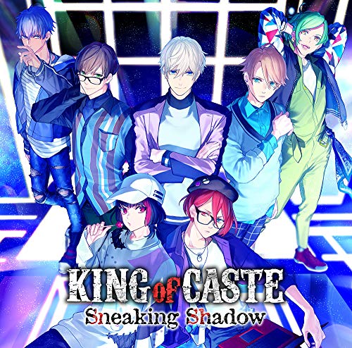 King Of Caste - King Of Caste Sneaking Shadow Hoo Gakuen Koko Ver. - Japan  CD Limited Edition