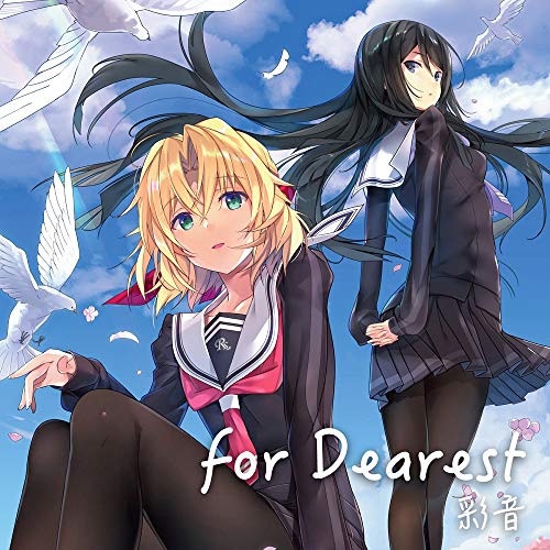 For Dearest - S/T - Japan  CD Bonus Track