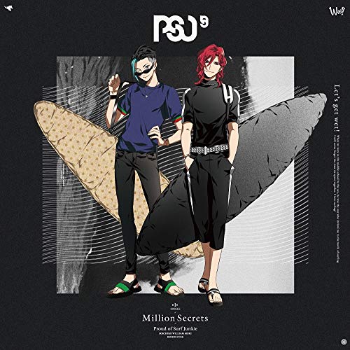Wave!! - Wave!! Unit Song Cd Million Secrets - Japan CD