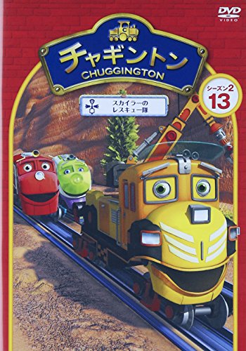 B-PROJECT - B-PROJECT Summer Live 2018 - Eternal Pacific -  - Japan  DVD  Regular Edition