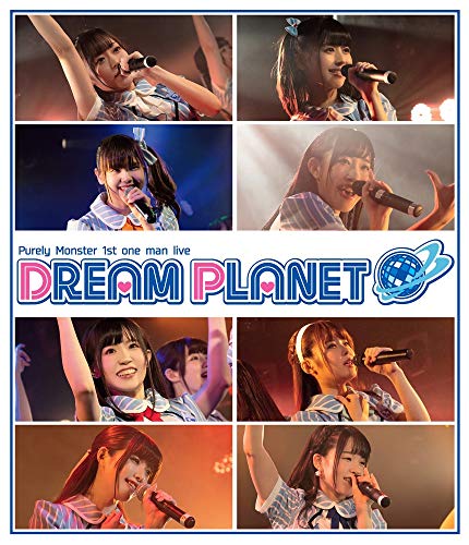 Animation - Purely Monster 1st One-man Live DREAM PLANET - Japan Blu-ray Disc