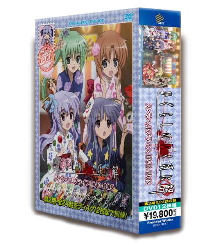 Hi!Superb - Hi!Superb 1st Anniversary Live -Brand New Hi! -  Japan  DVD