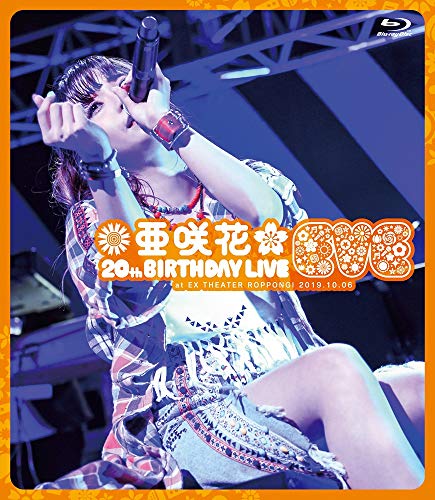 Animation - Asaka 20th Birthday Live  - EVE - - Japan Blu-ray Disc
