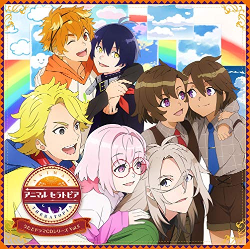 Animal Theratopia - Animal Theratopia Uta To Drama Cd Series Vol.5 - Japan CD