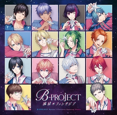 B-Project - Ryuusei Fantasia - Japan  CD+Photo Limited Edition