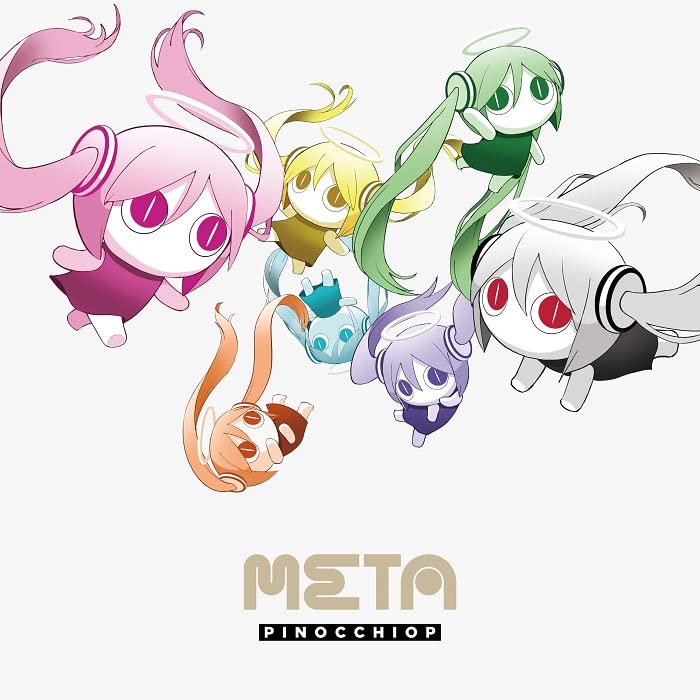 Pinocchiop - META - Japan CD