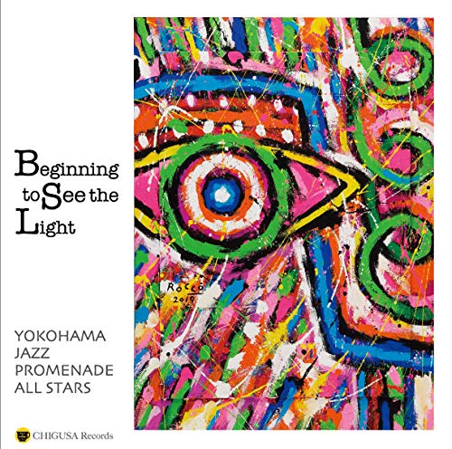 Yokohama Jazz Promenade All Stars - Beginning To See The Light - Japan CD