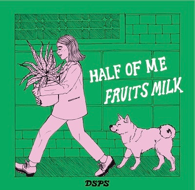 Dsps - half of me / fruits milk - Japan 7’ Single Record