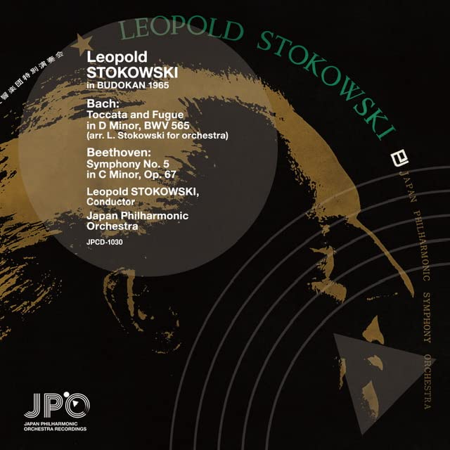 Leopold Antoni Stanislaw Boleslawowicz Stokowski ,Japan Philharmonic Orchestra - Stokowski in Budokan 1965 - Japan CD