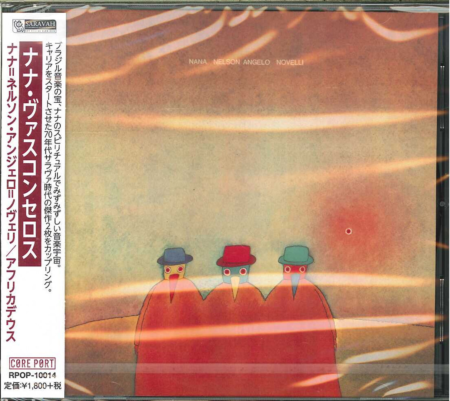 Nana Vasconcelos - Africadeus - N. Angelo - Novelli - Bonus Track