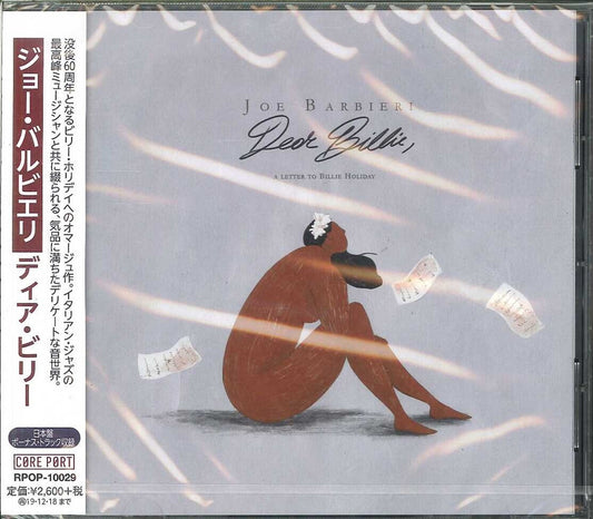 Joe Barbieri - Dear Billie - Japan  CD Bonus Track