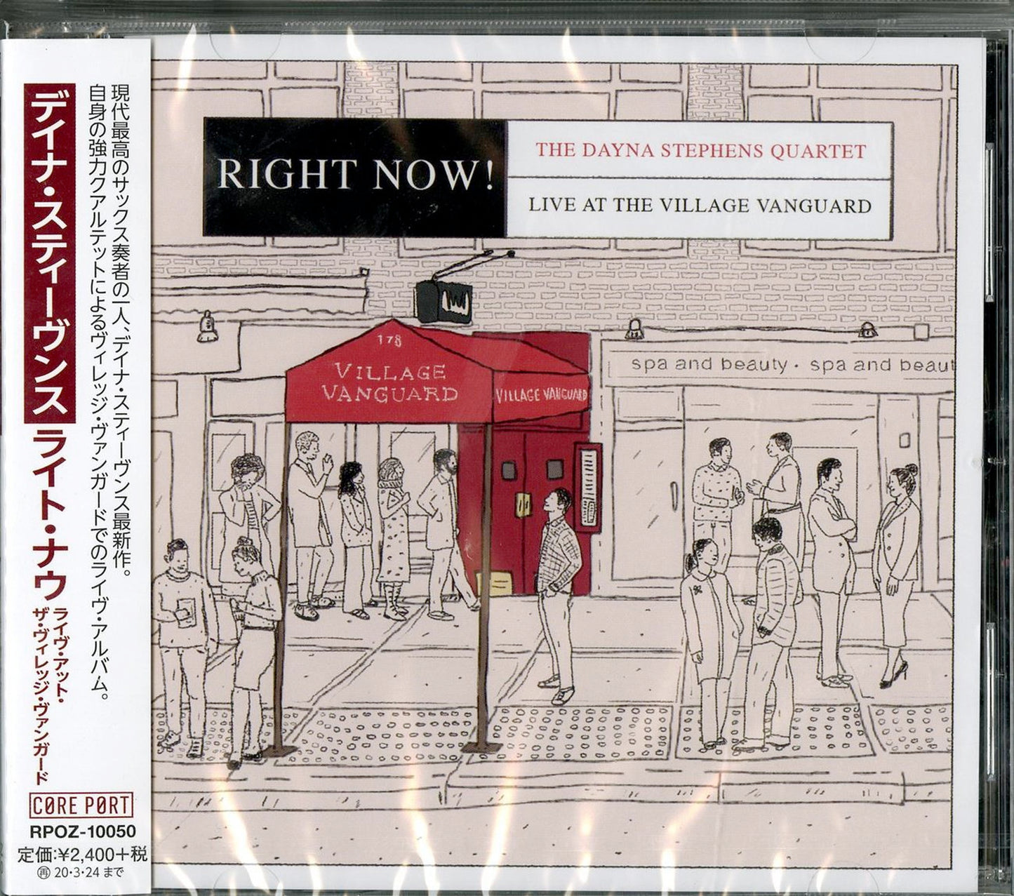 Dayna Stephens - Light Now Live At The Village Vanguard - Japan CD