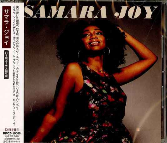 Samara Joy - S/T - Japan  CD Bonus Track
