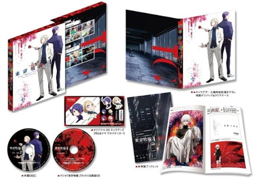 Animation - Tokyo Ghoul Root A Vol.2 - Japan Blu-ray Disc