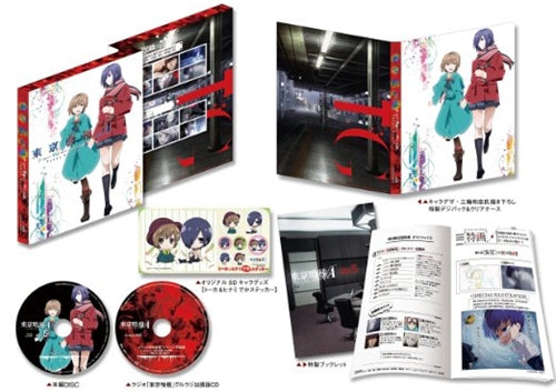 Animation - Tokyo Ghoul Root A Vol.5 - Japan  DVD