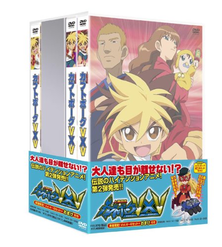Animation - Castle Town Dandelion vol.3 - Japan  DVD  Limited Release