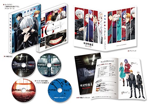 Animation - Tokyo Ghoul Root A Blu-ray Box [w/ CD, Limited Edition] - Japan Blu-ray Disc