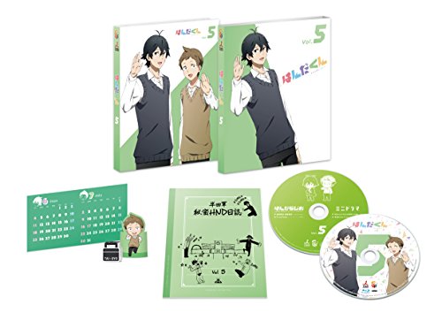 Animation - Handa-kun Vol.5 - Japan Blu-ray Disc