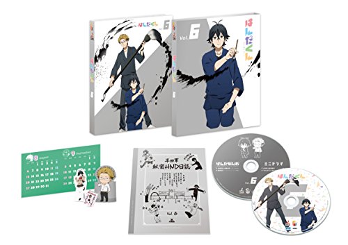 Animation - Handa-kun Vol.6 (Last Volume) - Japan Blu-ray Disc