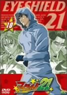 Animation - Handa-kun Vol.5 - Japan  DVD