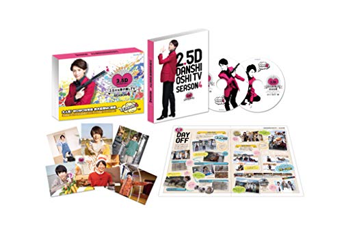 2.5 Jigen Danshi Oshi Tv - 2.5 Jigen Danshi Oshi Tv Season 4 Dvd Box - 2 DVD+Book