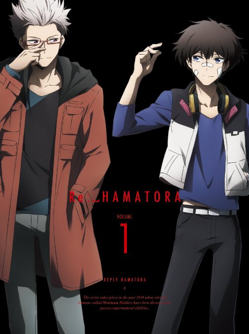 Animation - Re: Hamatora 1 [w/ CD, Limited Edition]  - Japan Blu-ray Disc