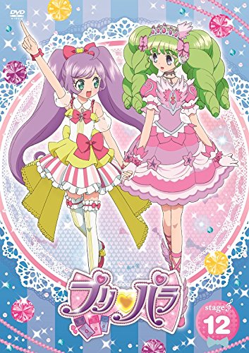 Animation - PriPara Stage.12 - Japan  DVD
