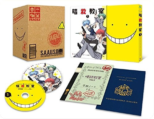 Animation - Assassination Classroom (Ansatsu Kyoshitsu) 1 - Japan  DVD + CD Limited Edition