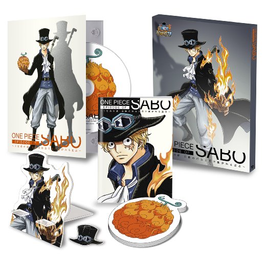 Animation - One Piece Episode Of Sabo - The Three Brothers' Bond (3 Kyodai no Kizuna Kiseki no Saikai to Uketsugareru Ishi) -  - Japan Blu-ray Disc Limited Edition
