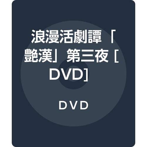 Animation - Noragami Aragoto 6 - Japan  DVD  Limited Release