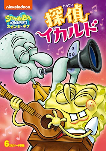 Animation - Osomatsu-san Vol.6 - Japan  DVD  Limited Edition