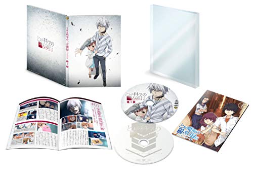 Animation - Fw: Hamatora - Japan  DVD + CD Limited Release