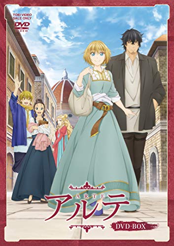 Over The Rainbow (cv. Tetsuya Kakihara, Tomoaki Maeno, Toshiki Masuda) - Road To Over The Rainbow -Debut 2 Shunen Kinen DVD -  Japan  DVD