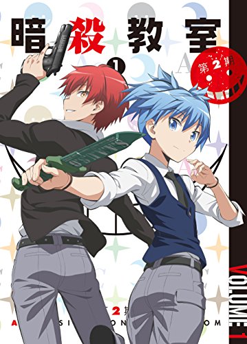 Animation Assassination Classroom (Ansatsu Kyoshitsu 2)