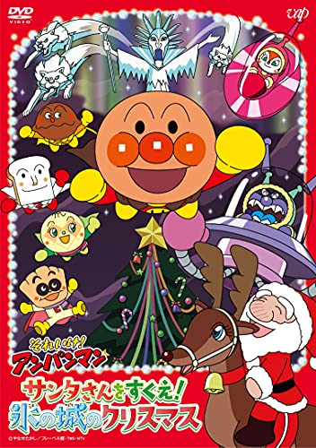 Animation - PriPara Season 3 theater.13 - Japan  DVD