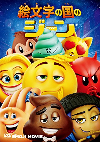 i Ris - i Ris Kessei 4 Shunen Live - foooour - @ i RisTELLARTHEATER - Japan  DVD