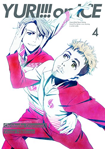 Animation - Yuri!!! on Ice Vol.4    - Japan Blu-ray+CD