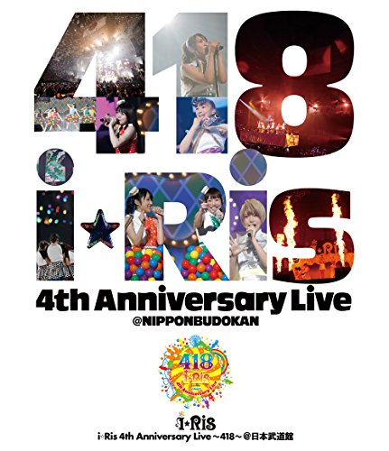 Animation - iRis 4th Anniversary Live - 418 -  - Japan Blu-ray Disc