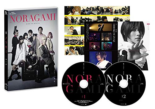 Animation - Noragami - Kami to Kizuna -  - Japan Blu-ray Disc Limited Edition