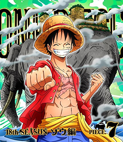 Animation - One Piece 18th Season Zou Hen Piece.7 - Japan Blu-ray Disc