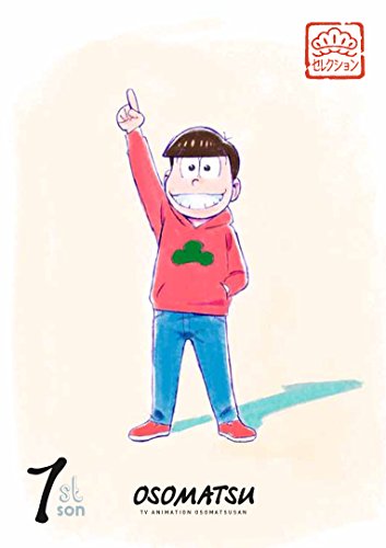 Animation - Matsu Selection[chounan Osomatsu] - Japan Blu-ray Disc