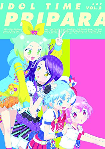 Animation - Idol Time Puripara Blu-Ray Box-2 - Japan Blu-ray Disc