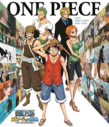 One Piece: Episode of East Blue (Luffy and His Four Friends' Great  Adventure) [Blu-ray]