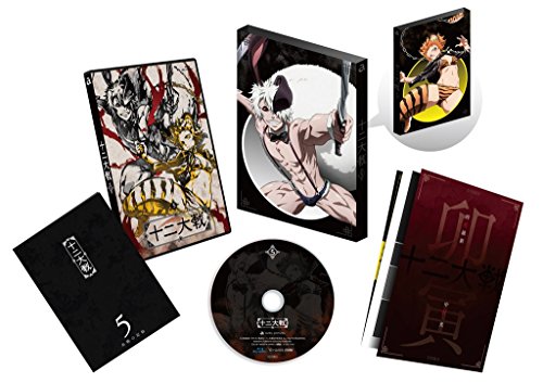 Animation - 12 Taisen Vol.5 - Japan Blu-ray Disc